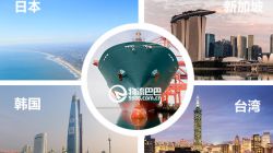 深圳到台湾海运双清