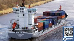 一个圣诞的时间，这家荷兰航运公司永远关上了大门