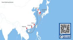 森罗商船SM LINE开通韩国海防快线（KHX）