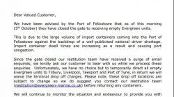 英国港口面临停摆危险！港口拥堵导致码头暂停还空箱，船公司跳港挂靠！